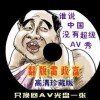 港澳六开彩开奖号码记录998